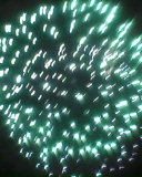 Article : Ouagadougou : passage d&rsquo;une année à une autre